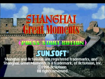 Shanghai - Great Moments (JP) screen shot title